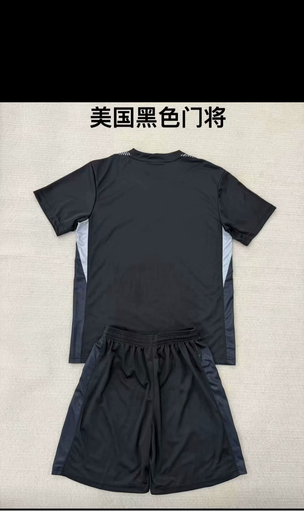 Manchester United Jersey Home 2023 24 Unboxing Review