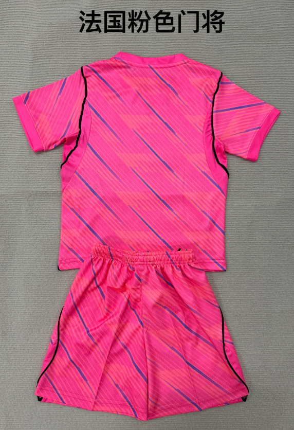 Real Sociedad Home Jersey 2023/24