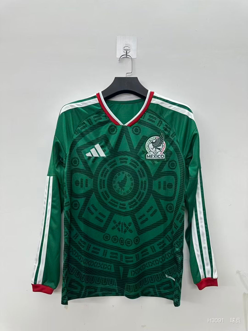 Manchester United Jersey Home 2023 24 Unboxing Review