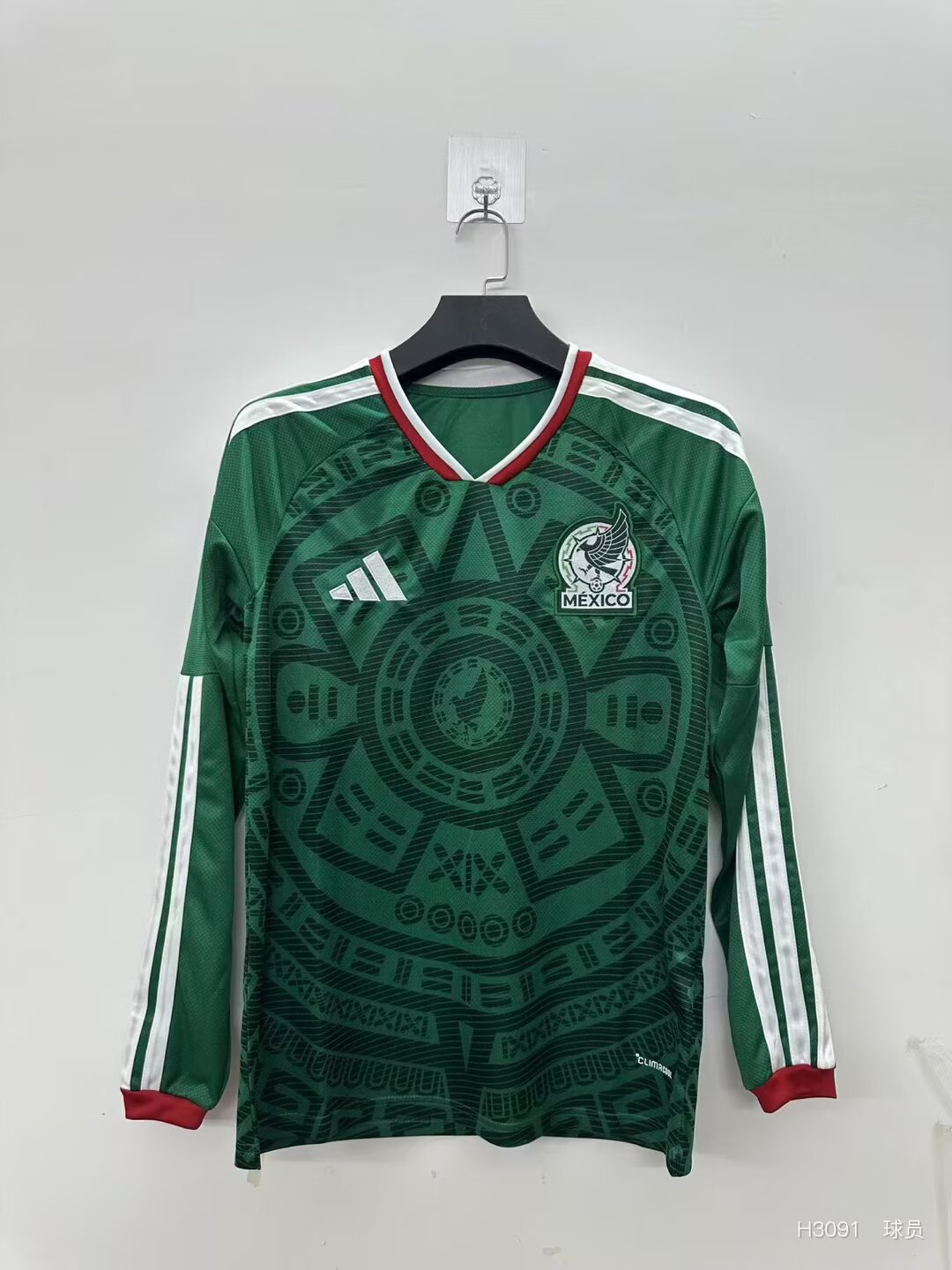Manchester United Jersey Home 2023 24 Unboxing Review