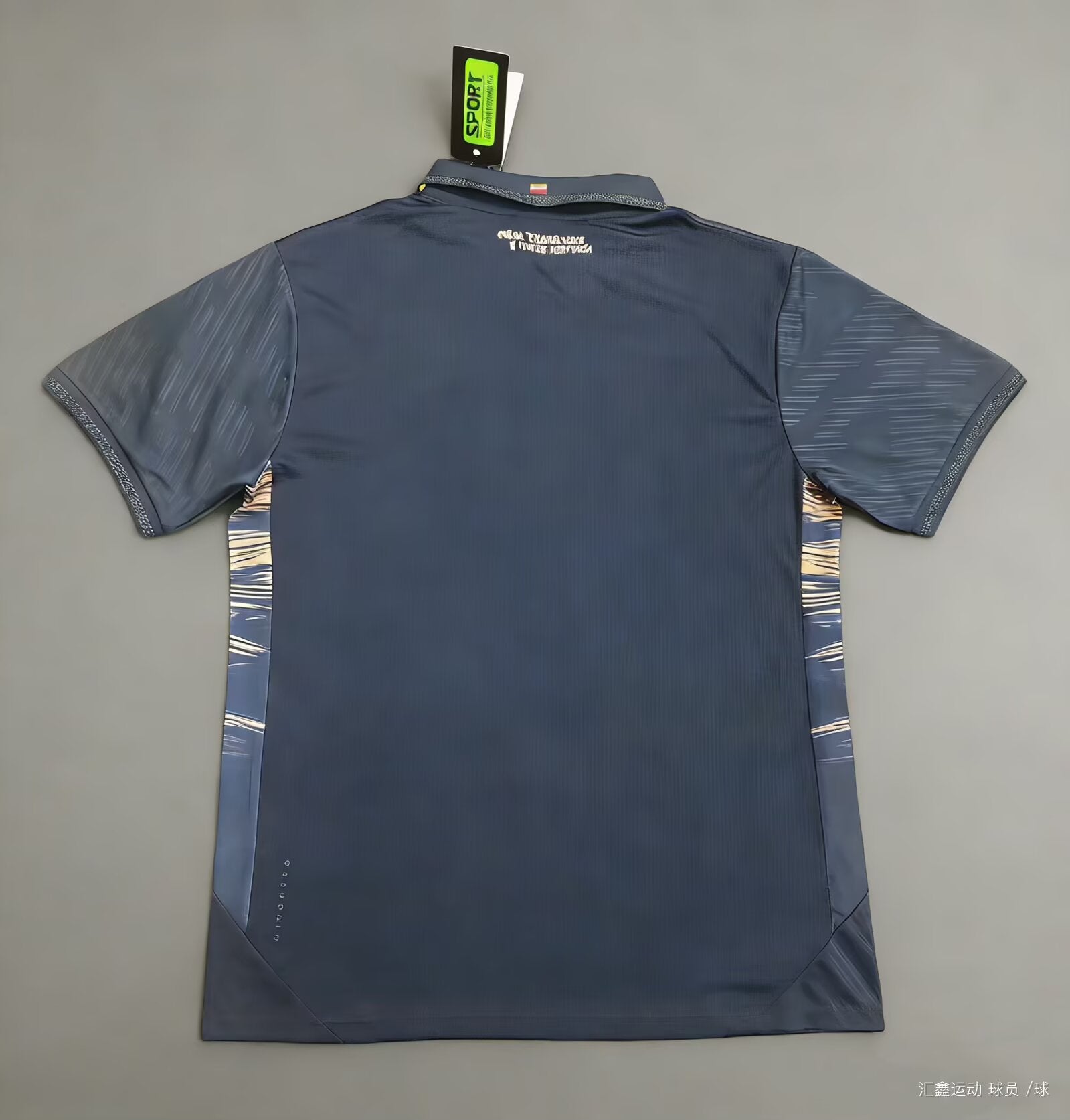 Manchester United Jersey Home 2023 24 Unboxing Review