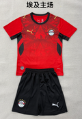 Real Sociedad Home Jersey 2023/24