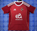 Manchester United Jersey Home 2023 24 Unboxing Review