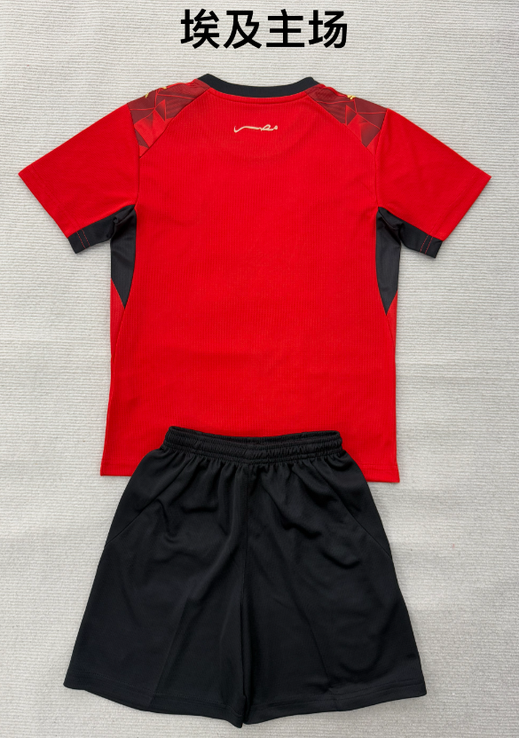 Real Sociedad Home Jersey 2023/24