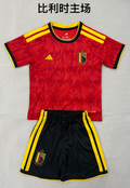 Real Sociedad Home Jersey 2023/24