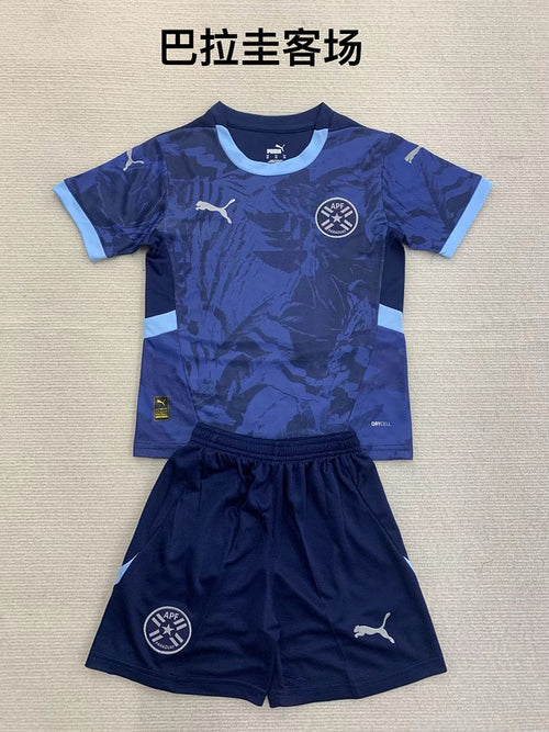 Argentina Jersey Away Unboxing Review