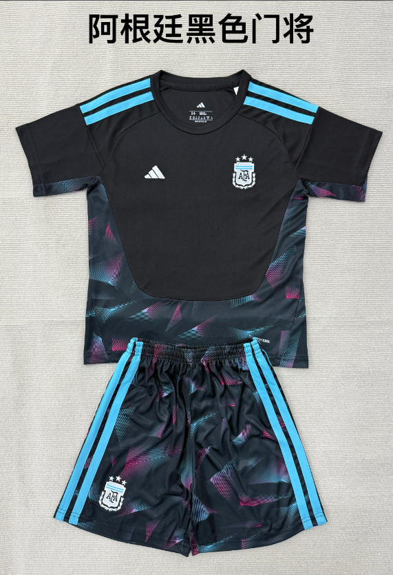 Real Sociedad Home Jersey 2023/24