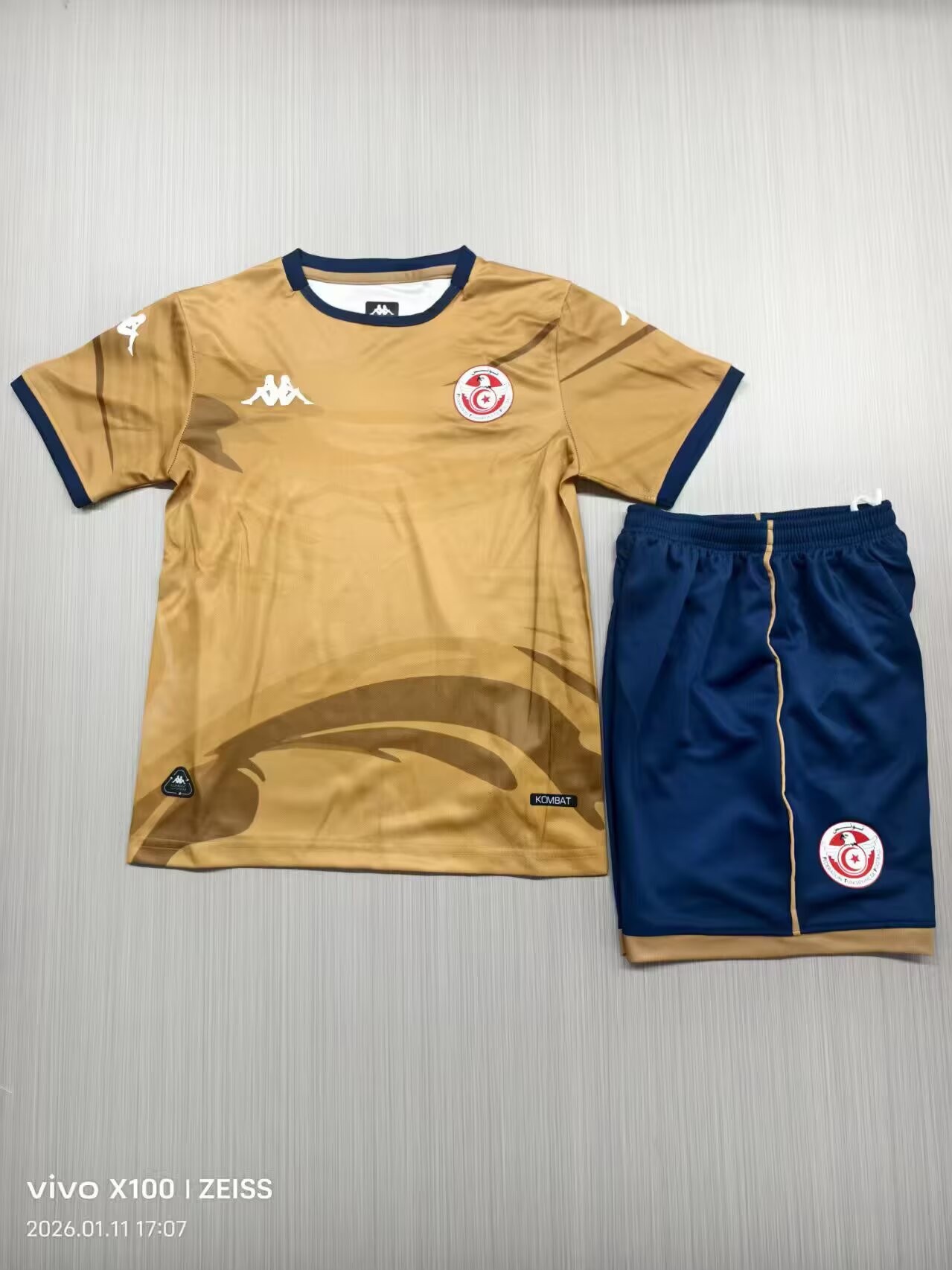 Real Sociedad Home Jersey 2023/24
