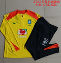 Manchester United Jersey Home 2023 24 Unboxing Review
