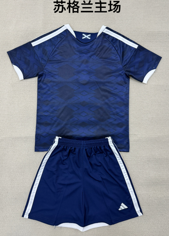 Real Sociedad Home Jersey 2023/24