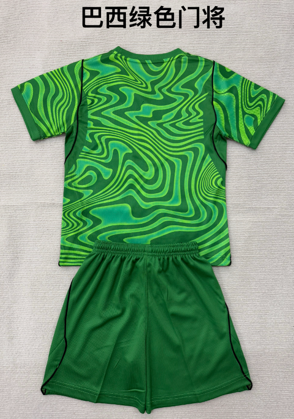 Real Sociedad Home Jersey 2023/24