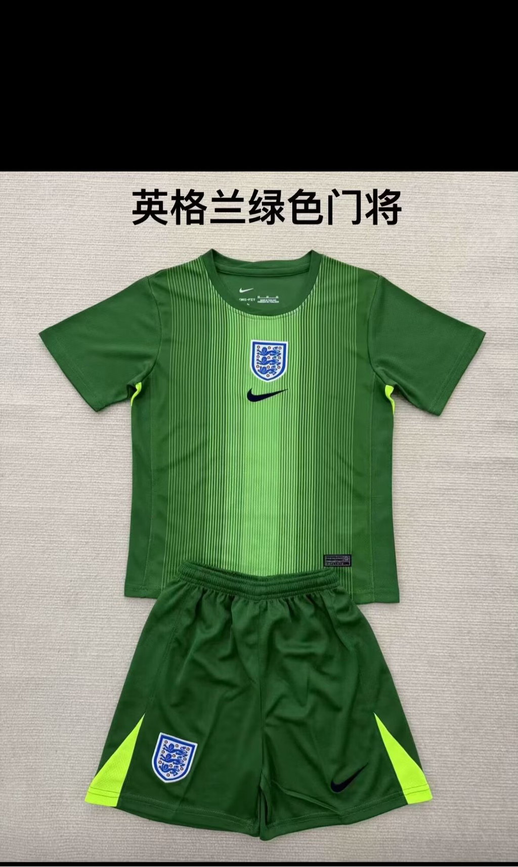 Manchester United Jersey Home 2023 24 Unboxing Review