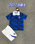 Real Sociedad Home Jersey 2023/24