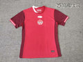 Fans Version 24/25 Canada home$9.90 - 11.90