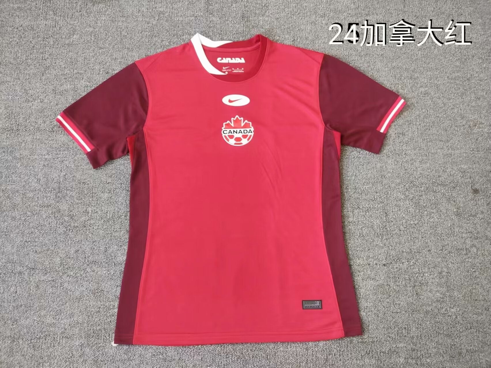 Fans Version 24/25 Canada home$9.90 - 11.90