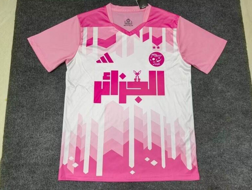 Algeria Goalkeeper Jersey Goalkeeper 2024/25